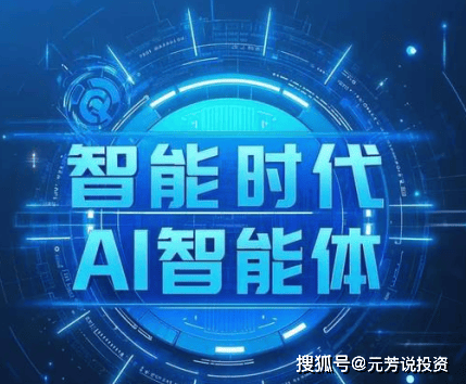 直播圈观察
